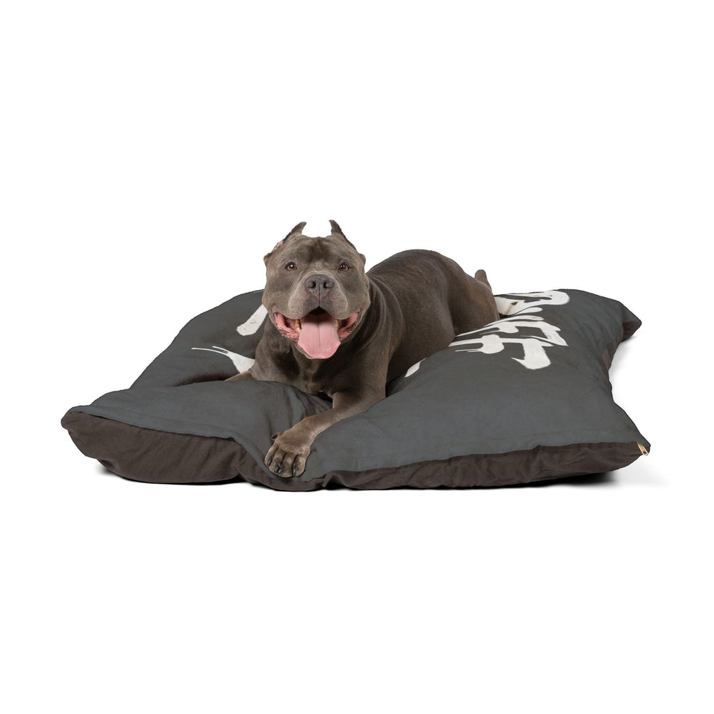 Ruff Part of Town gray dog bed with playful graffiti text, coral fleece top, cotton duck underside, removable cover.